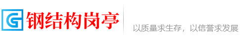 穿瑜伽裤爬山的女生会不会害羞？_天添锦彩科技有限公司